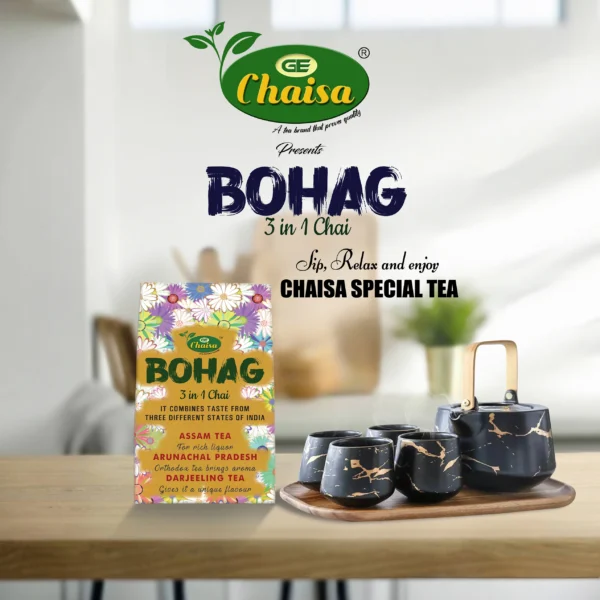 Bohag (Three In One)