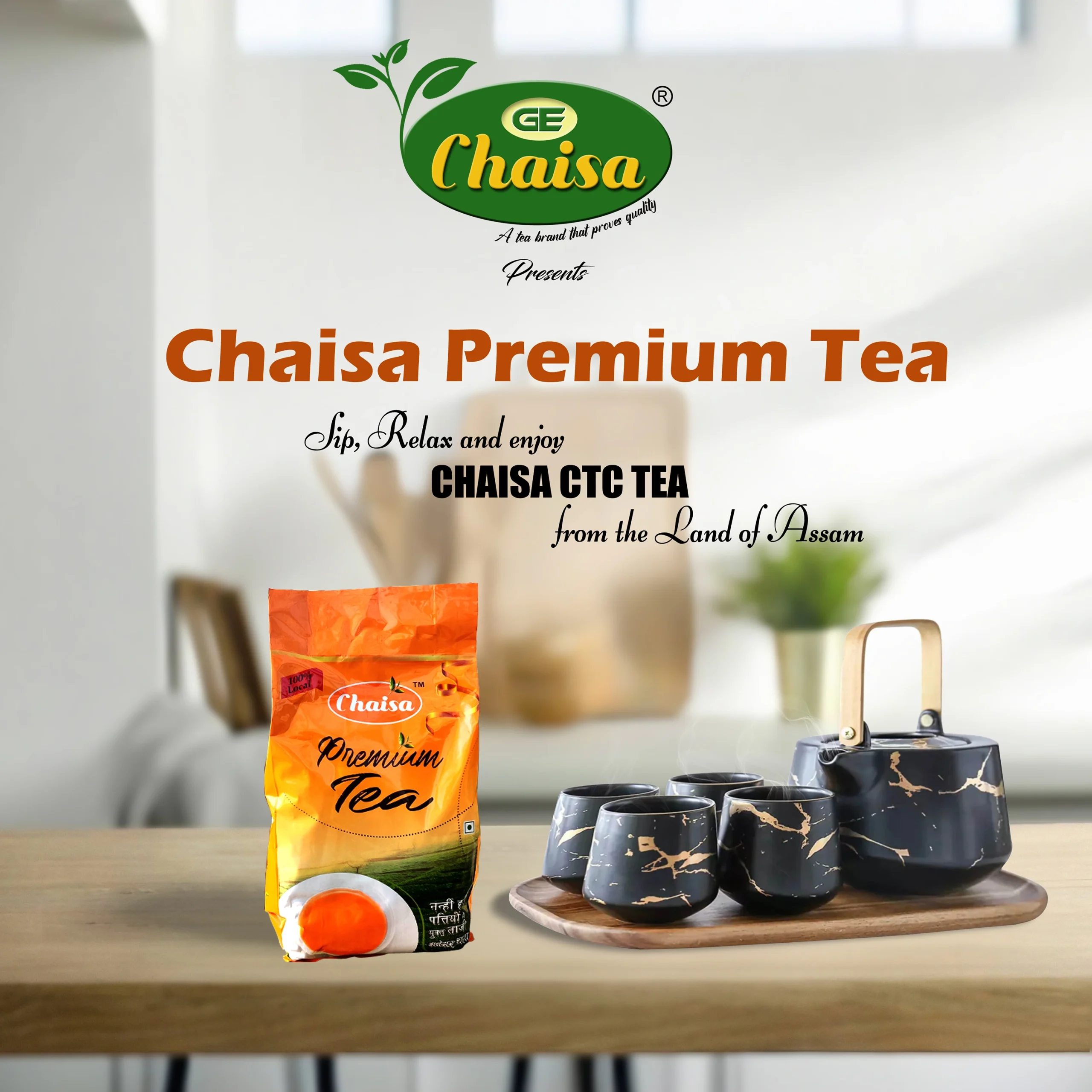 Chaisa Premium Tea (1)