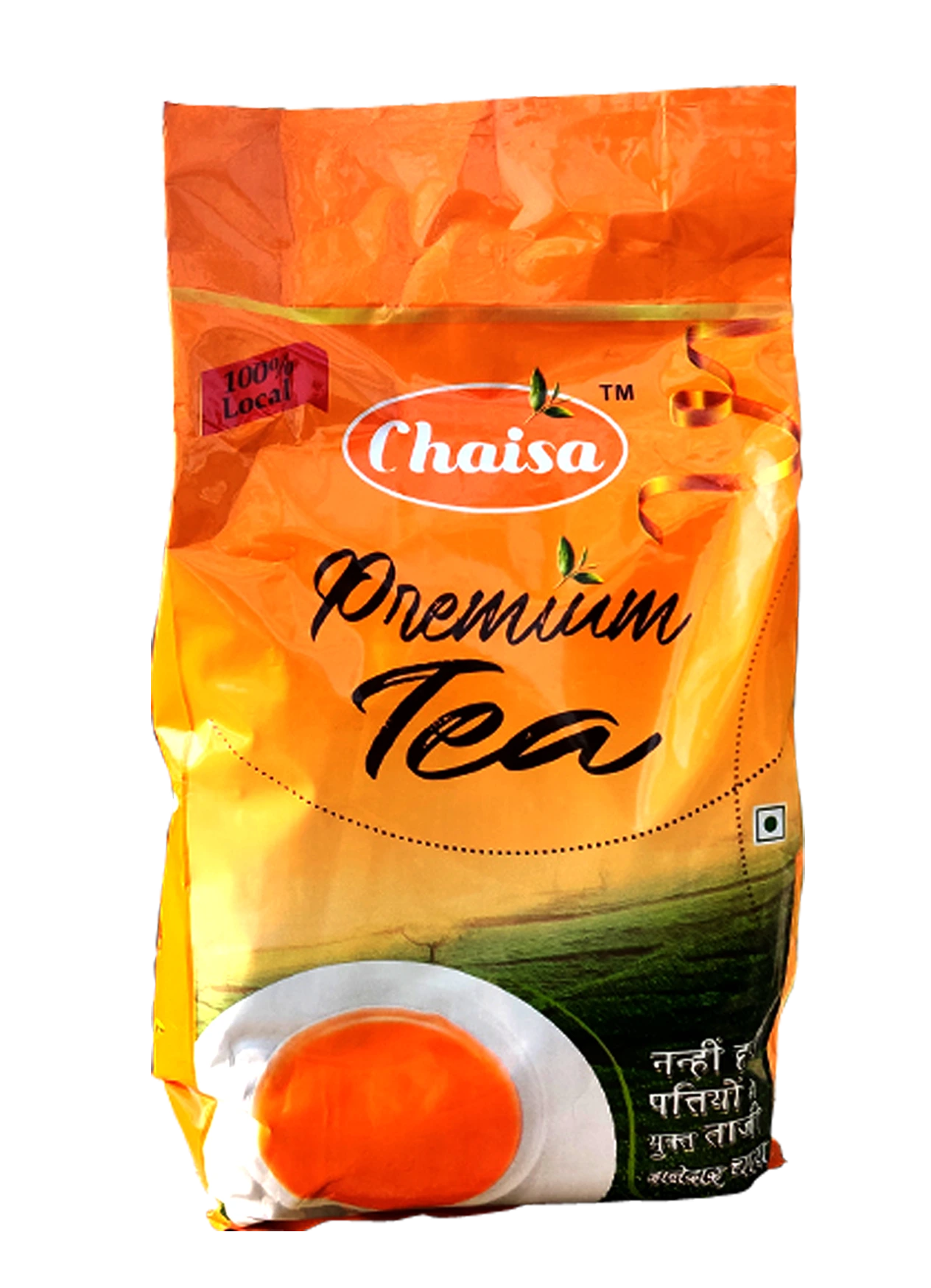 Chaisa Premium Tea (5)
