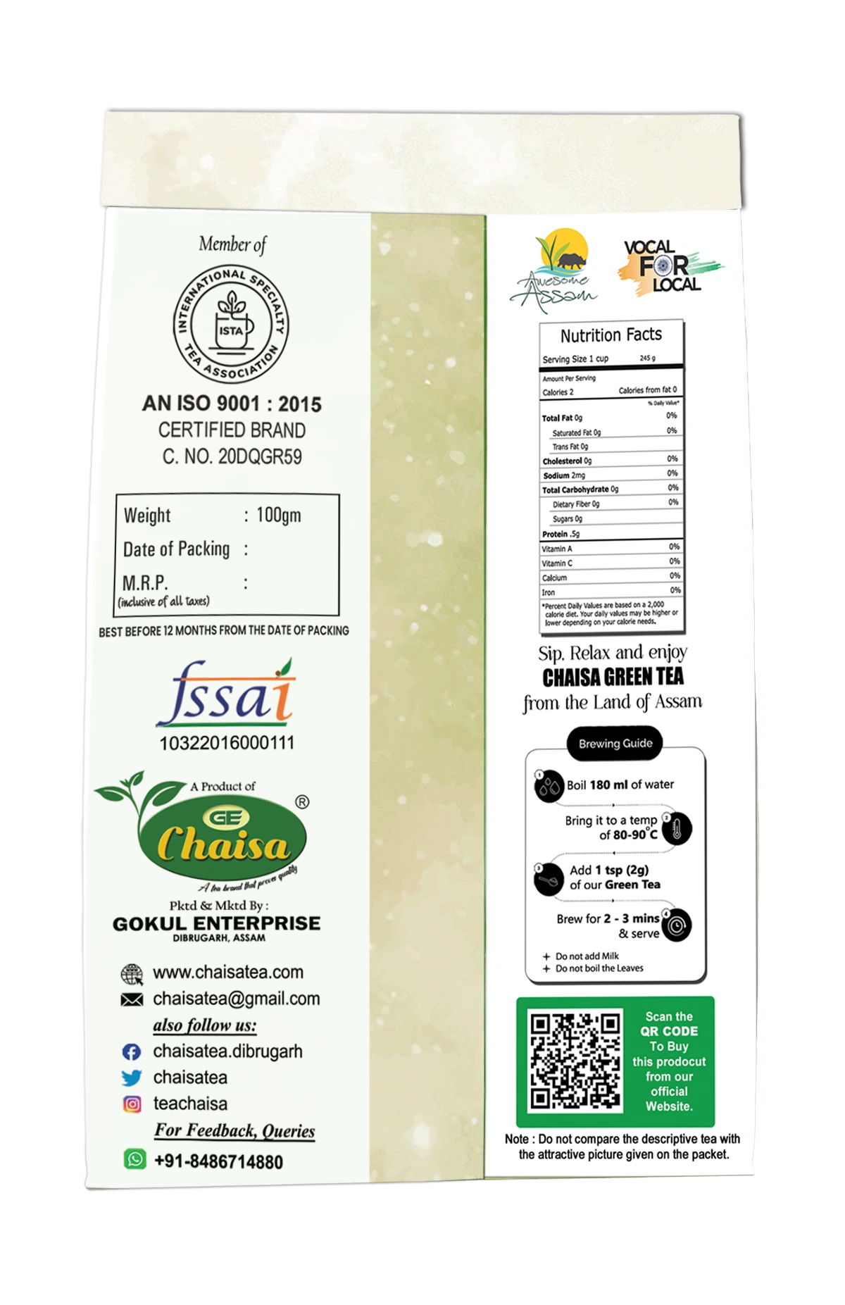 Chamomile Green Tea (3)