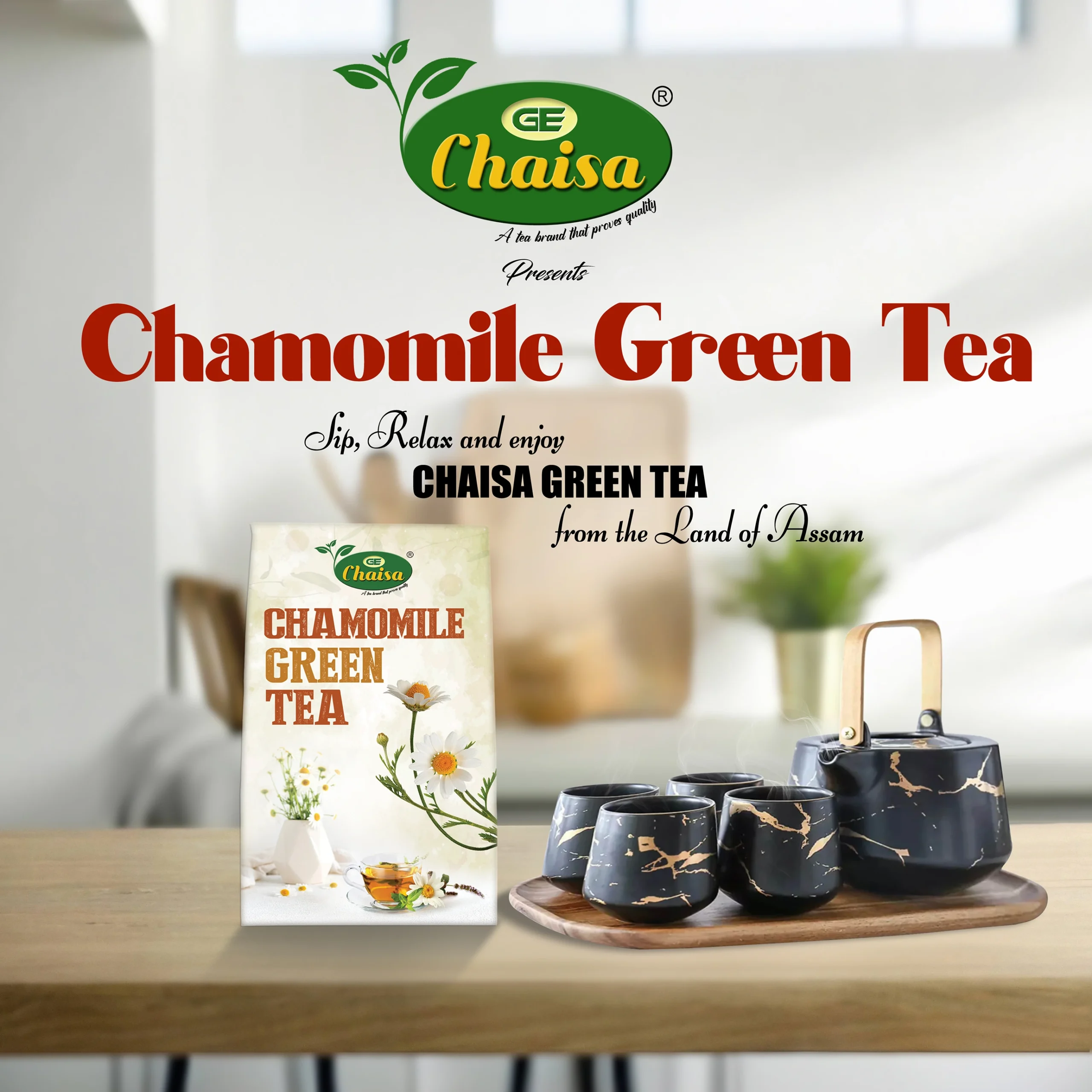 Chamomile Green Tea (4)
