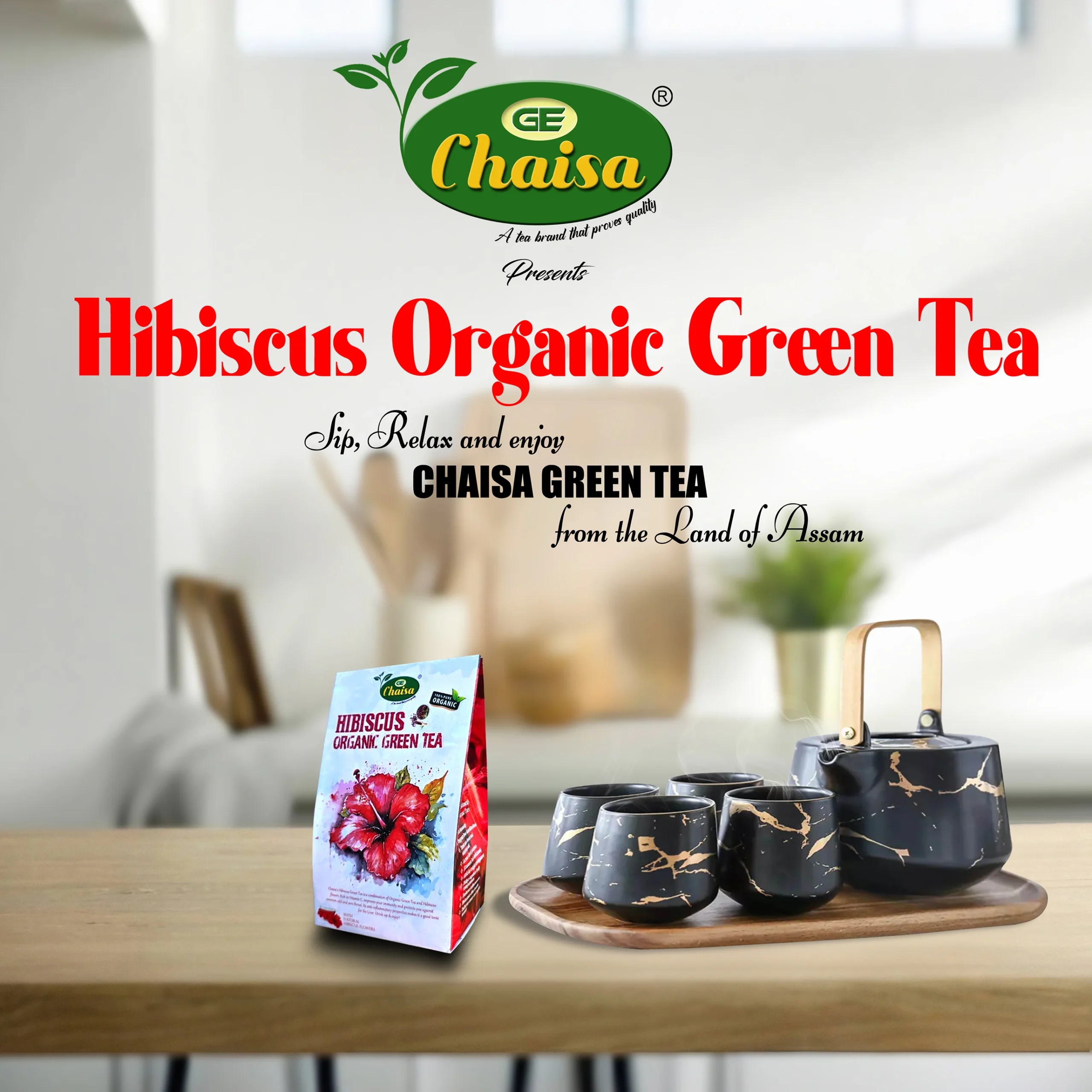 Hibiscus Organic Green Tea (1)