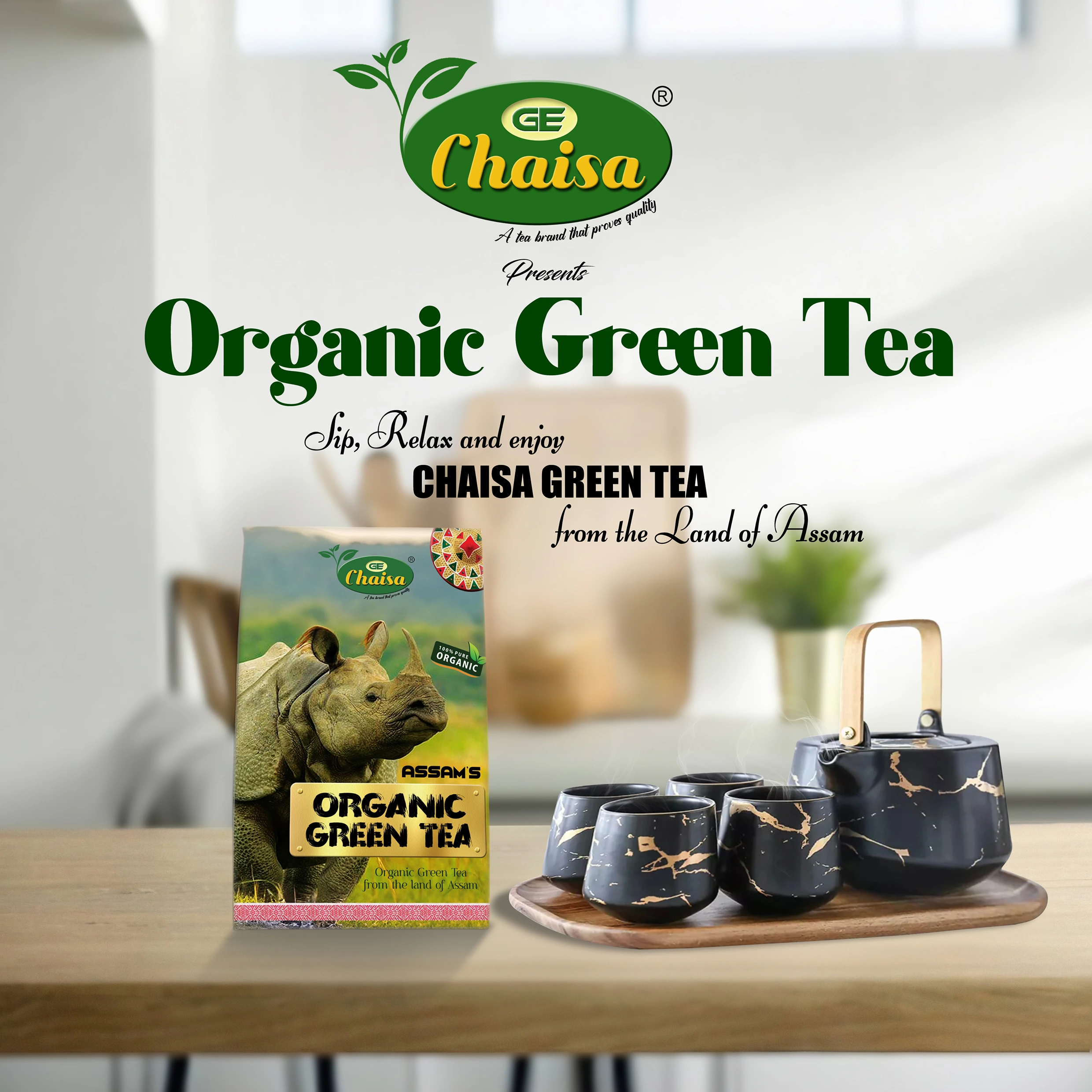 Organic Green Tea (2)