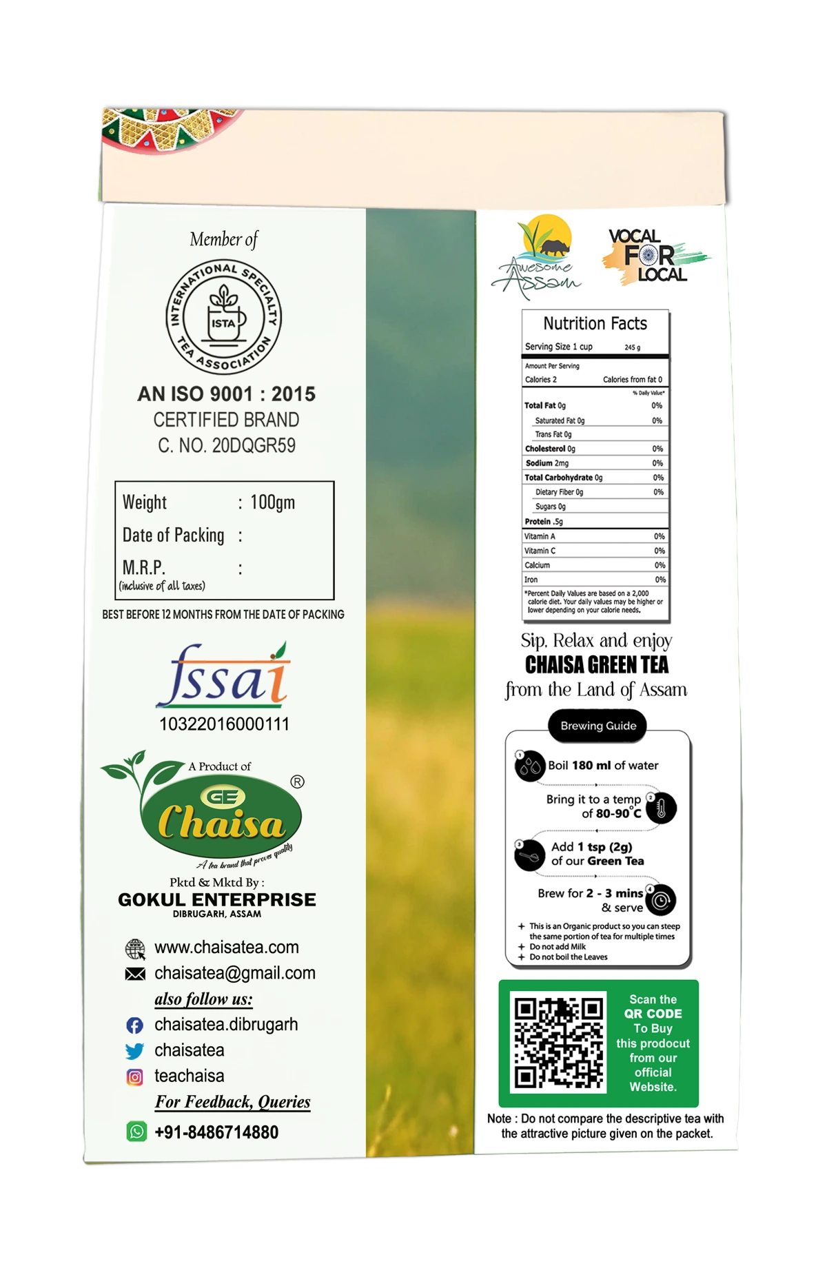 Organic Green Tea (7)