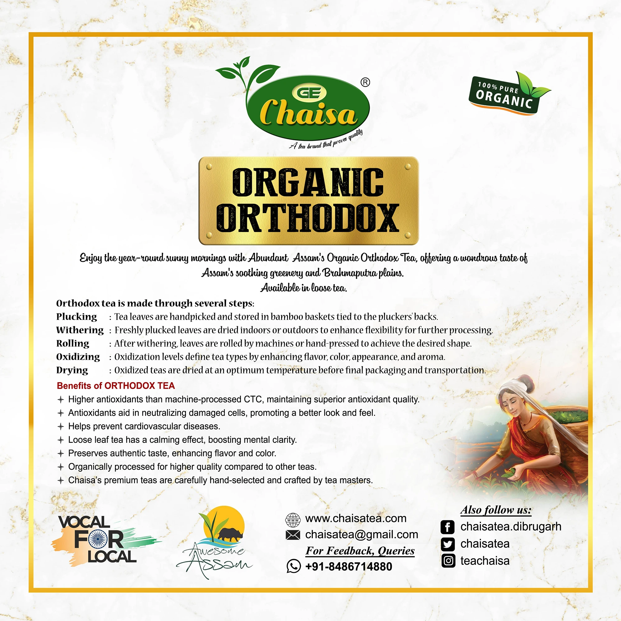 Organic Orthodox Tea (5)