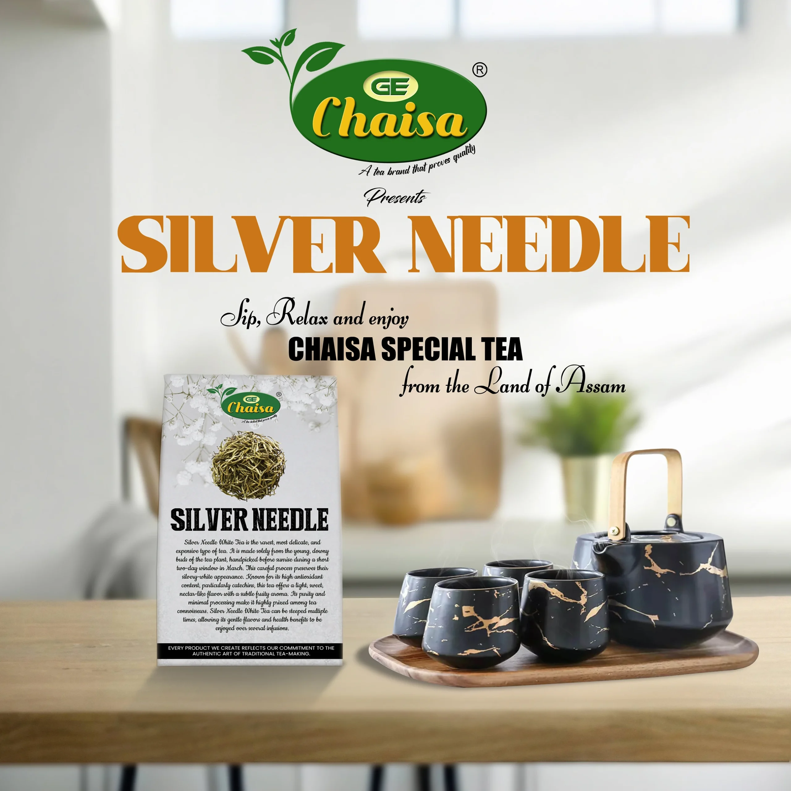 Silver Needle (5)